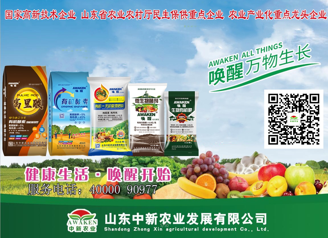別再大量使用化肥了，用好這些有機肥比化肥還管用！
