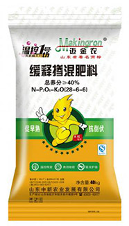 溫控肥