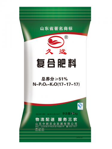生態復合肥