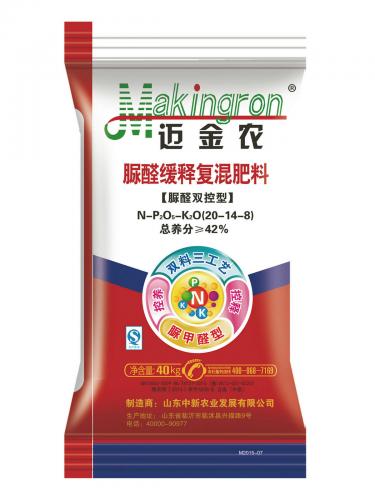 生態復合肥