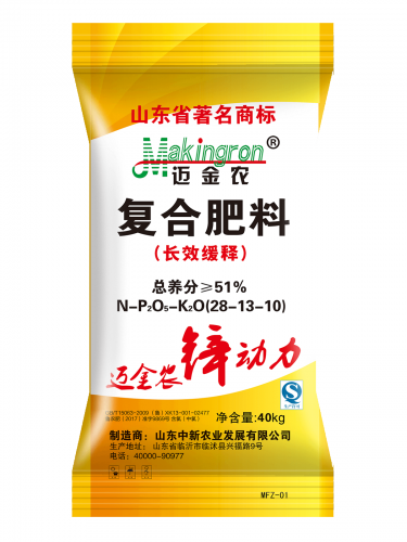 生態復合肥