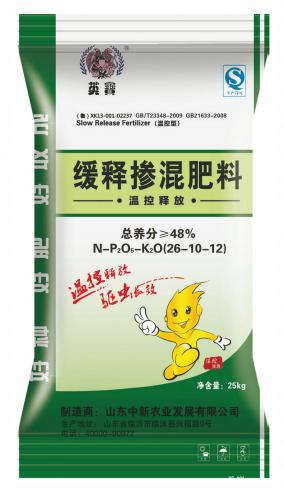 英寶溫控肥
